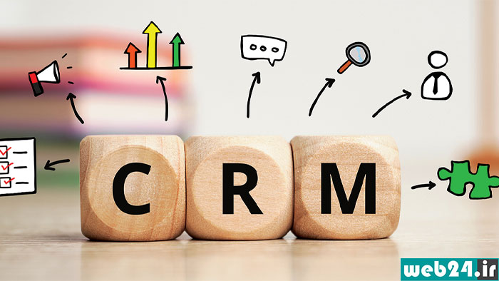 مدیریت ارتباط با مشتریان (CRM)